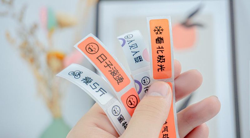 条码扫描枪在现代仓储行业的应用与革新